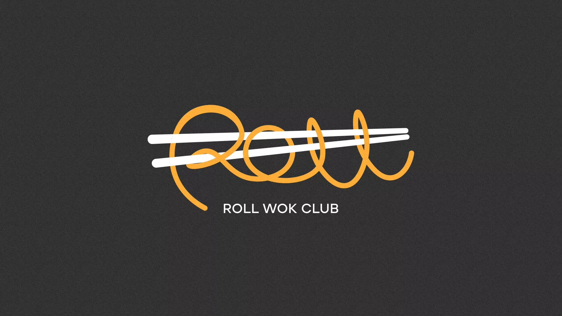 Создание дизайна листовок суши-бара «Roll Wok Club» в Нальчике